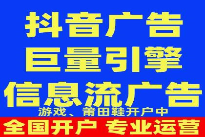 案例解读：SEM账户托管效果